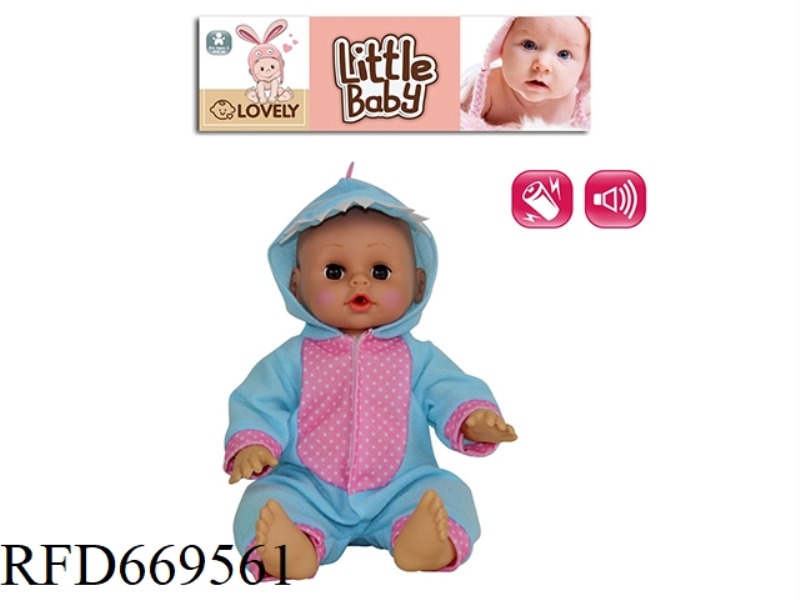 14 INCH ANIMAL DOLL WITH IC