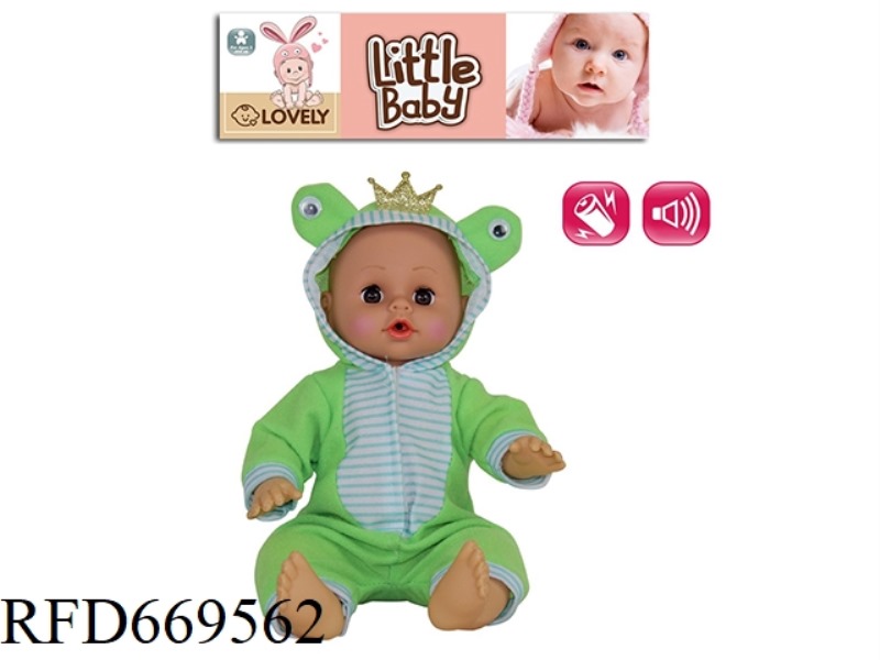 14 INCH ANIMAL DOLL WITH IC