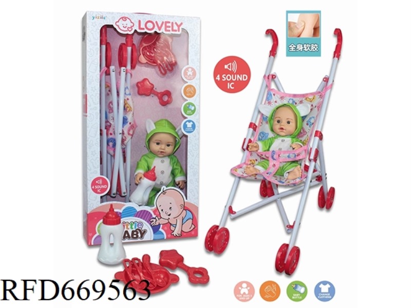 12 INCH DOLL WITH IC