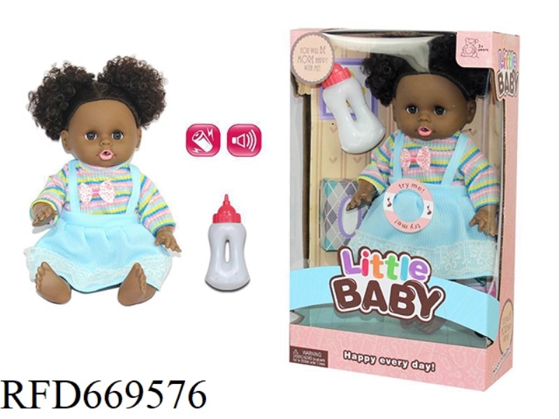 14 INCH ANIMAL DOLL WITH IC (BLACK)