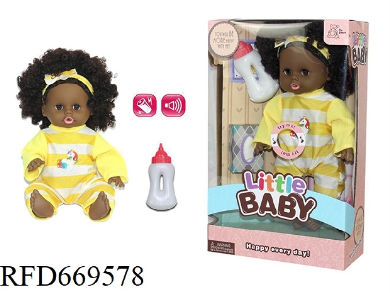 14 INCH ANIMAL DOLL WITH IC (BLACK)