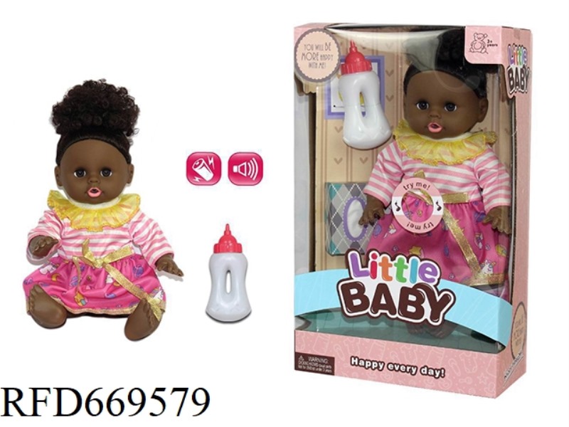 14 INCH ANIMAL DOLL WITH IC (BLACK)