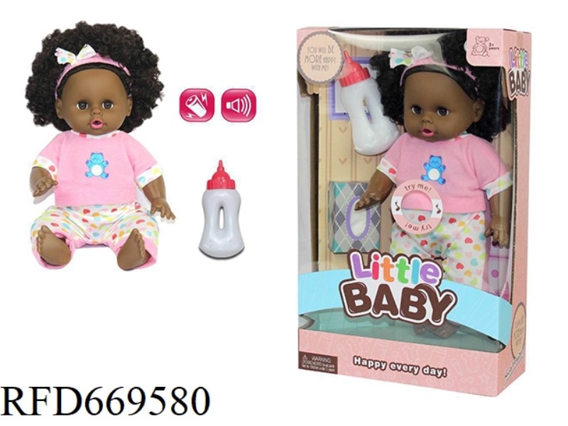 14 INCH ANIMAL DOLL WITH IC (BLACK)