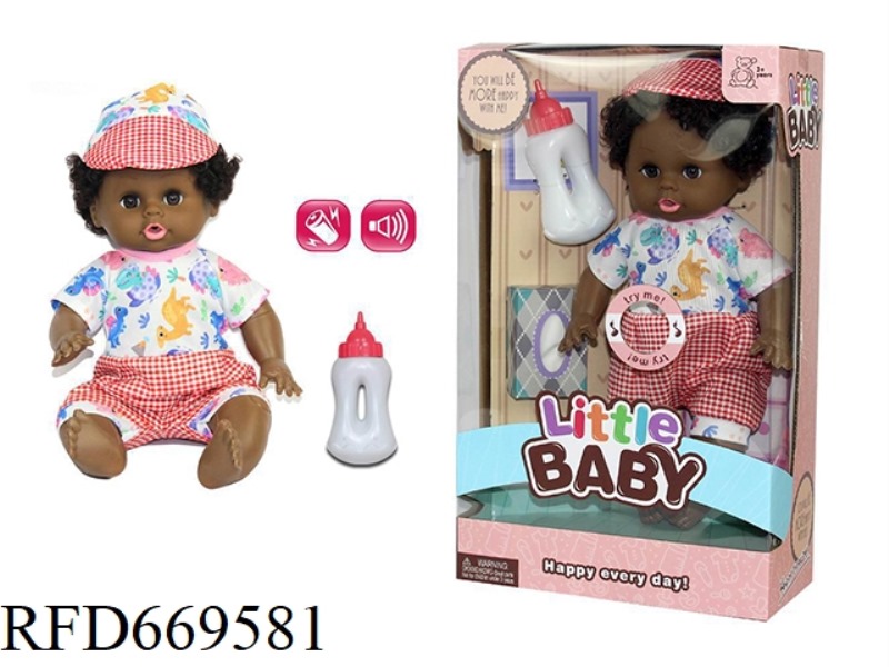 14 INCH ANIMAL DOLL WITH IC (BLACK)
