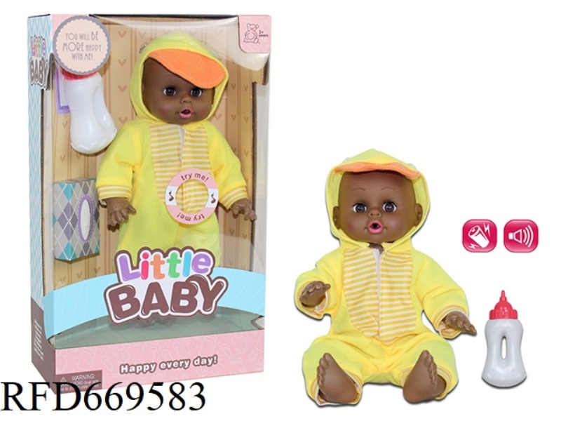 14 INCH ANIMAL DOLL WITH IC (BLACK)