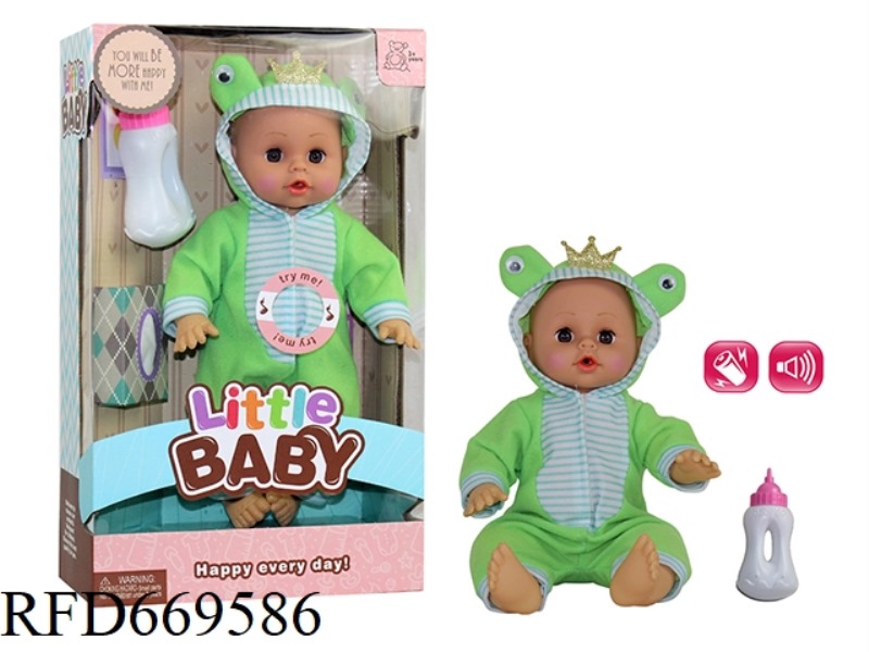 14 INCH ANIMAL DOLL WITH IC