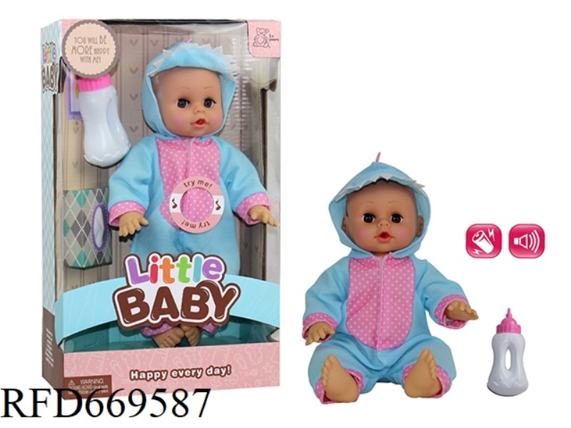 14 INCH ANIMAL DOLL WITH IC