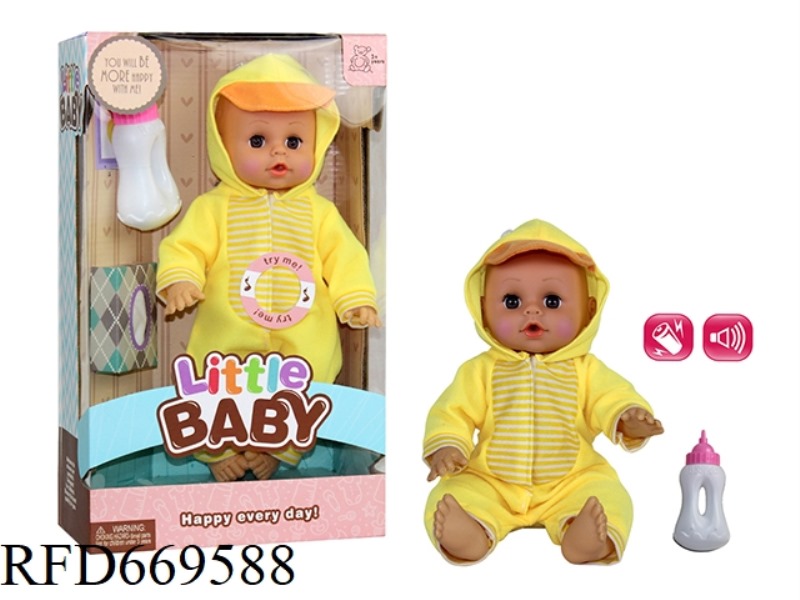 14 INCH ANIMAL DOLL WITH IC