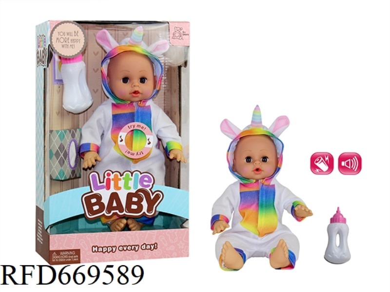 14 INCH ANIMAL DOLL WITH IC