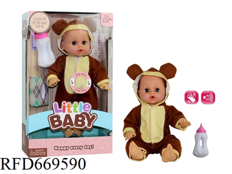 14 INCH ANIMAL DOLL WITH IC