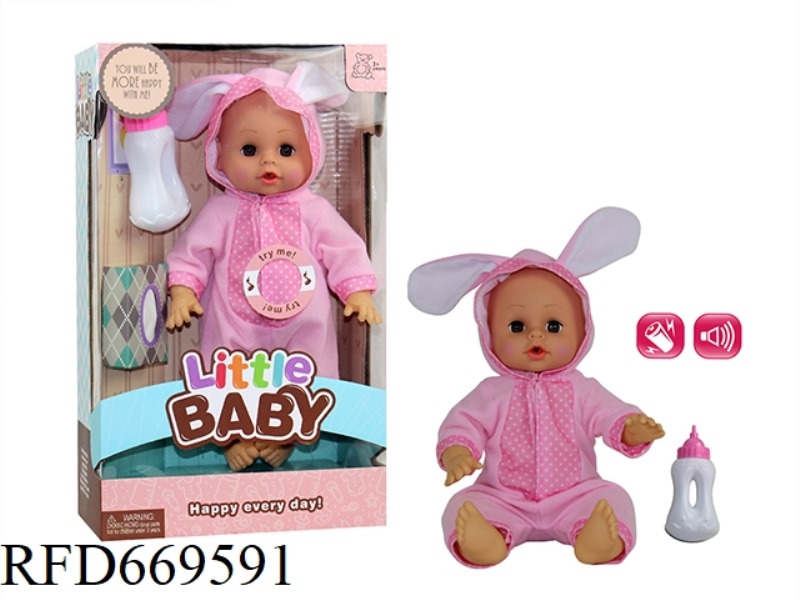 14 INCH ANIMAL DOLL WITH IC