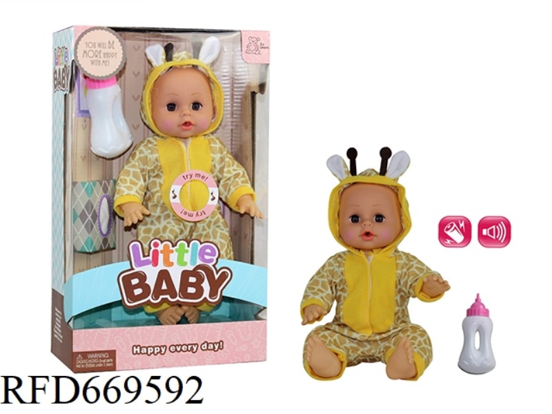 14 INCH ANIMAL DOLL WITH IC