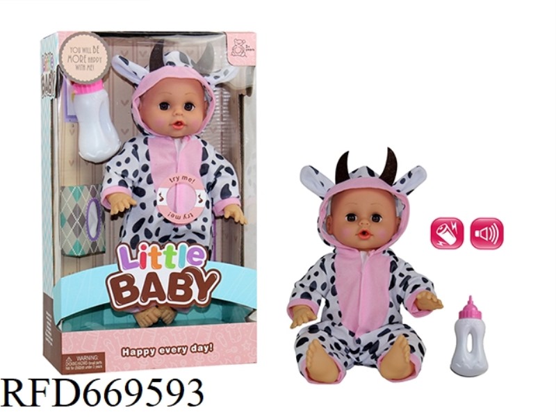 14 INCH ANIMAL DOLL WITH IC