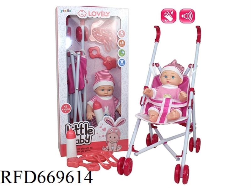 10-INCH EMPTY DOLL WITH CART