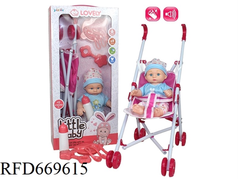 10-INCH EMPTY DOLL WITH CART