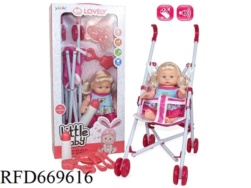 10-INCH EMPTY DOLL WITH CART