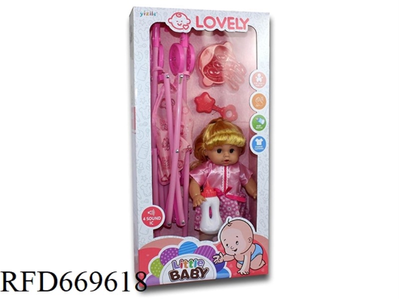 14 INCH DOLL WITH IC
