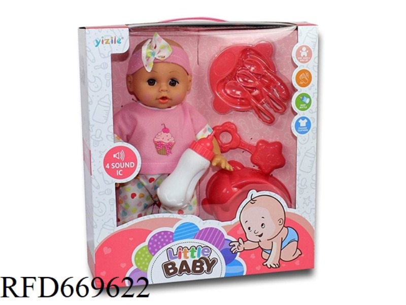 14 INCH DOLL WITH IC