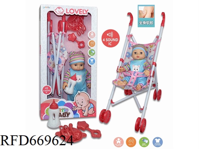14-INCH DOLL CART WITH IC