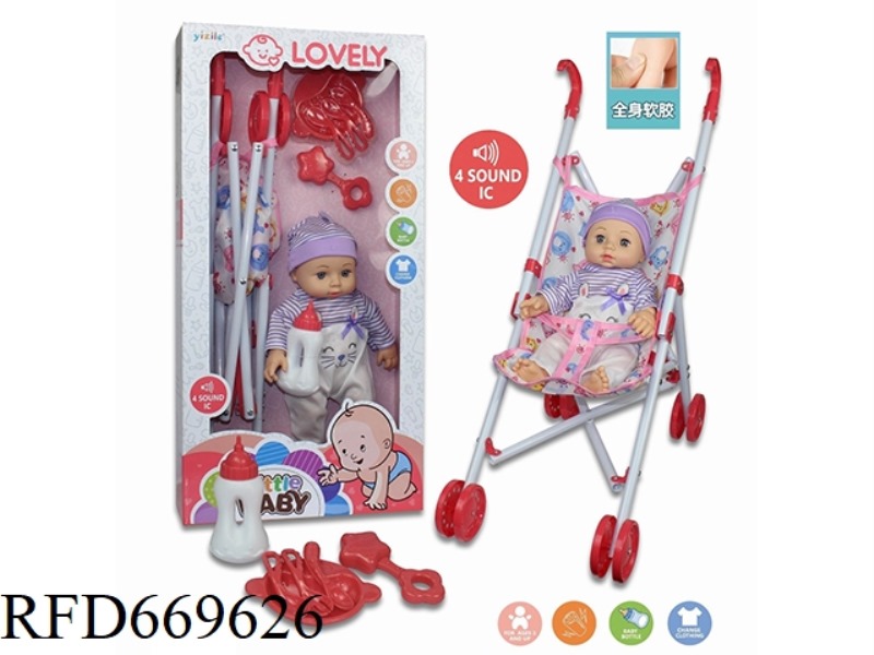 14-INCH DOLL CART WITH IC