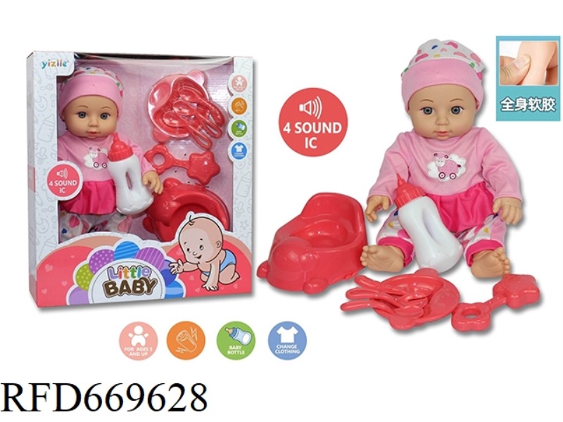 14 INCH DOLL WITH IC