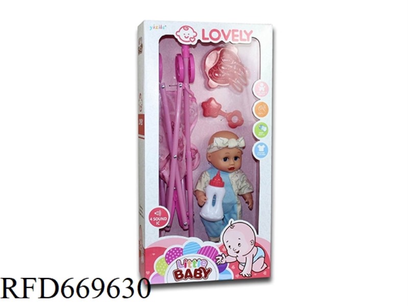 12 INCH DOLL WITH IC