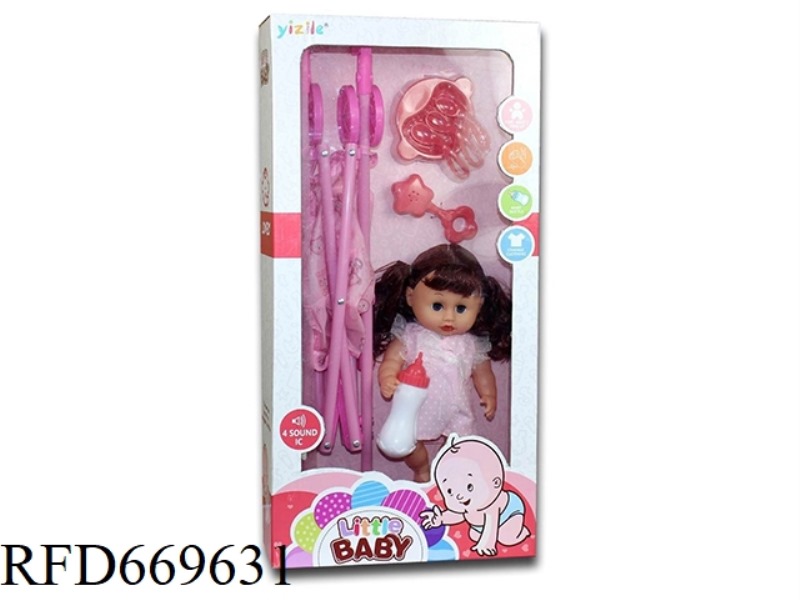 12 INCH DOLL WITH IC