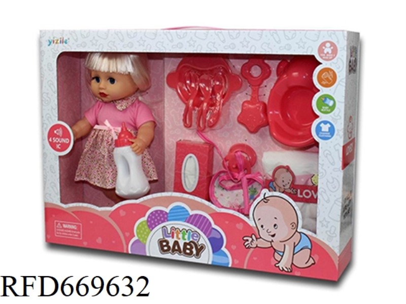 12 INCH DOLL WITH IC