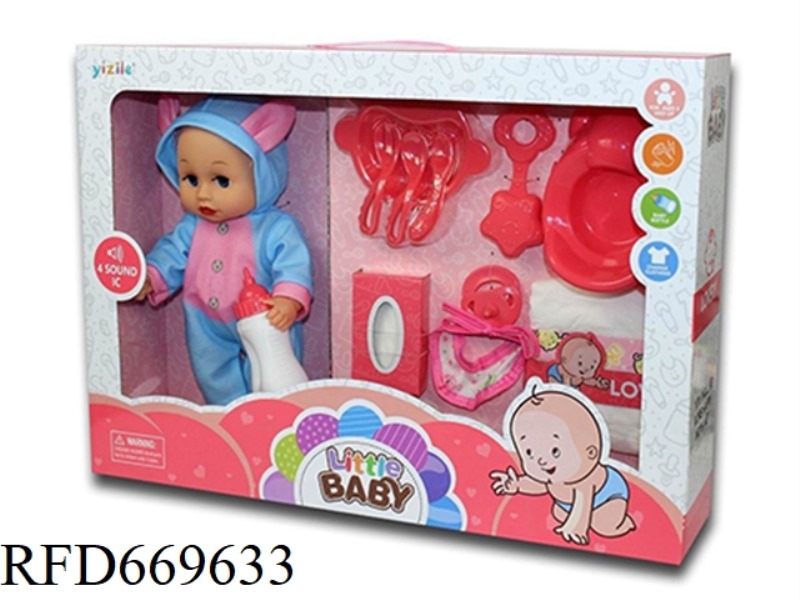 12 INCH DOLL WITH IC