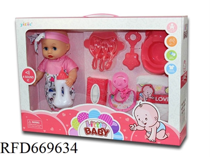 12 INCH DOLL WITH IC