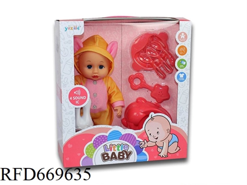 12 INCH DOLL WITH IC