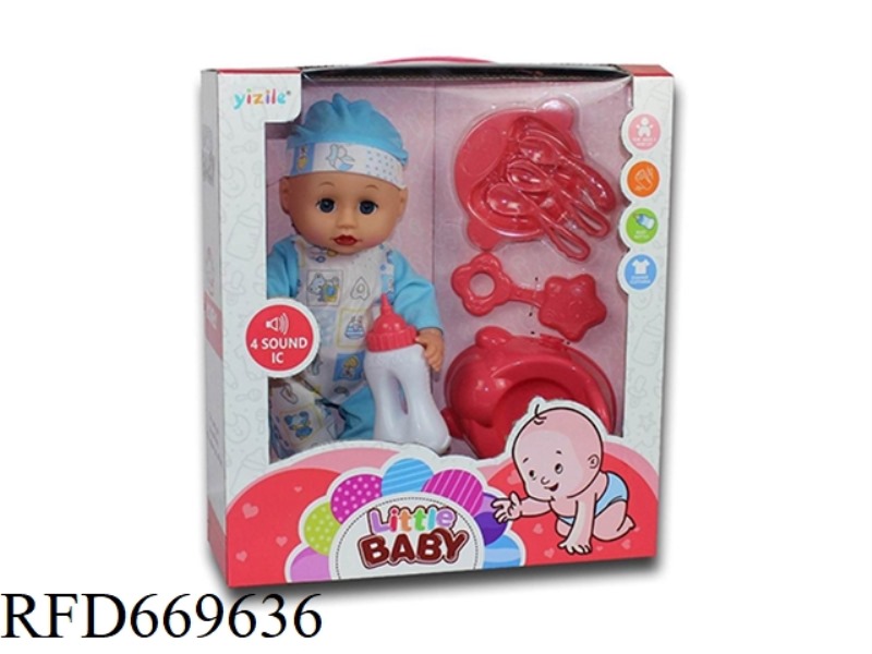 12 INCH DOLL WITH IC