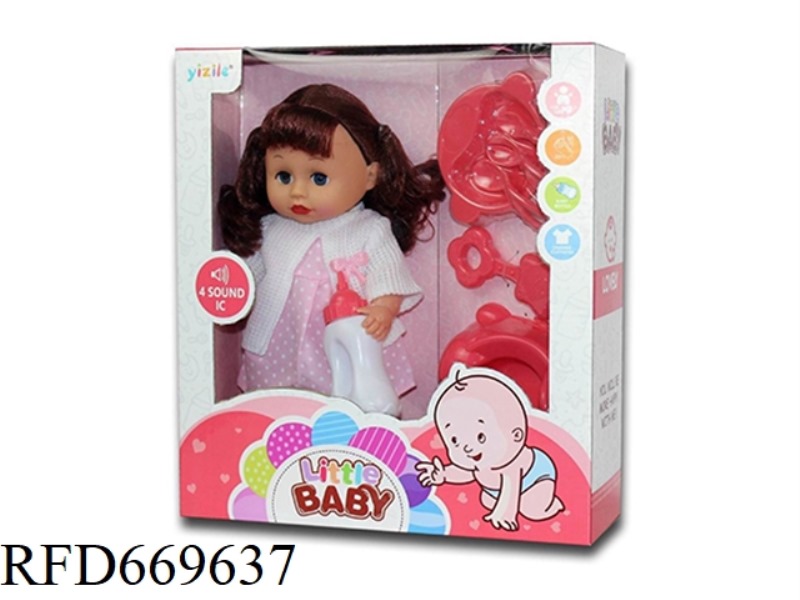 12 INCH DOLL WITH IC