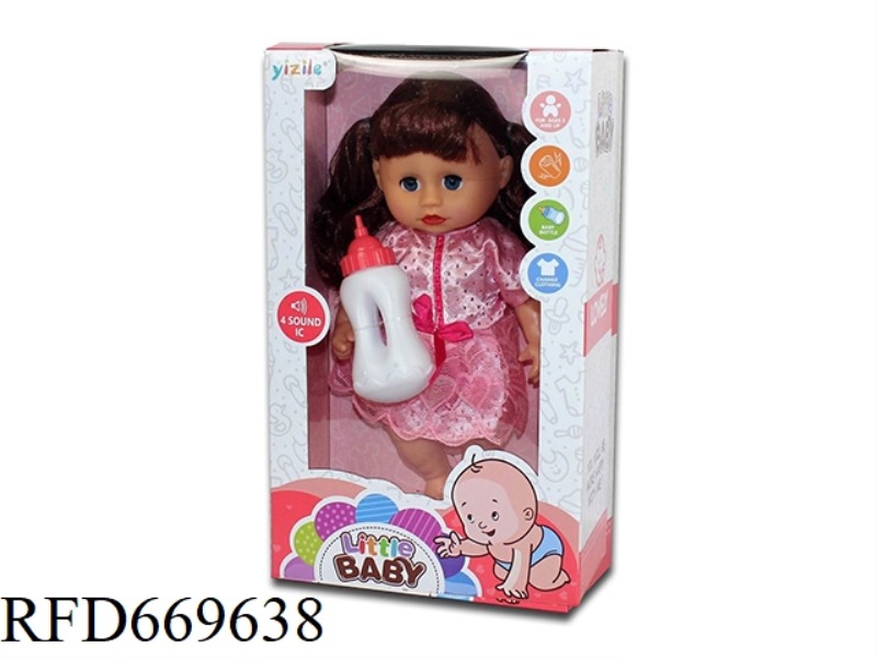 12 INCH DOLL WITH IC