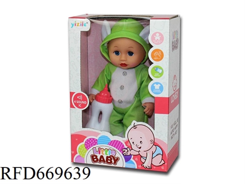 12 INCH DOLL WITH IC