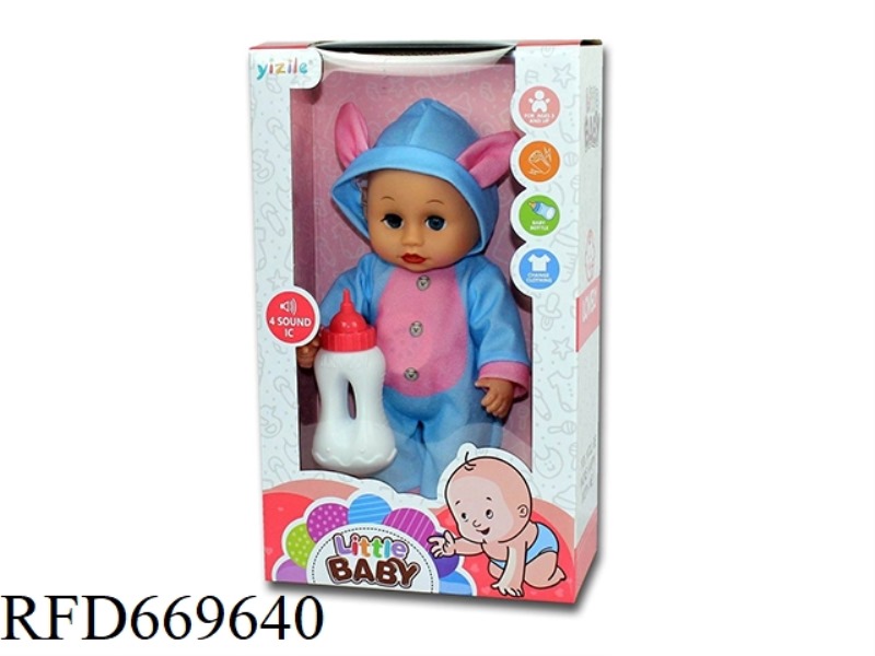 12 INCH DOLL WITH IC