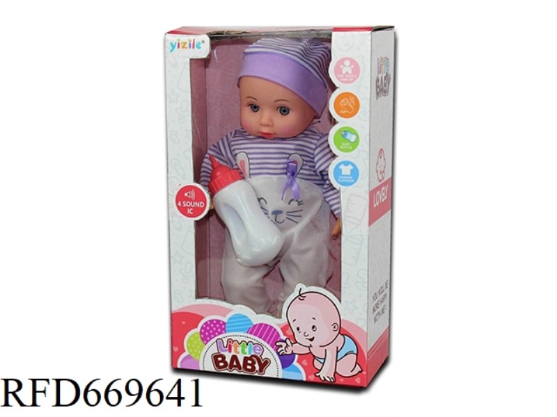 14 INCH DOLL WITH IC