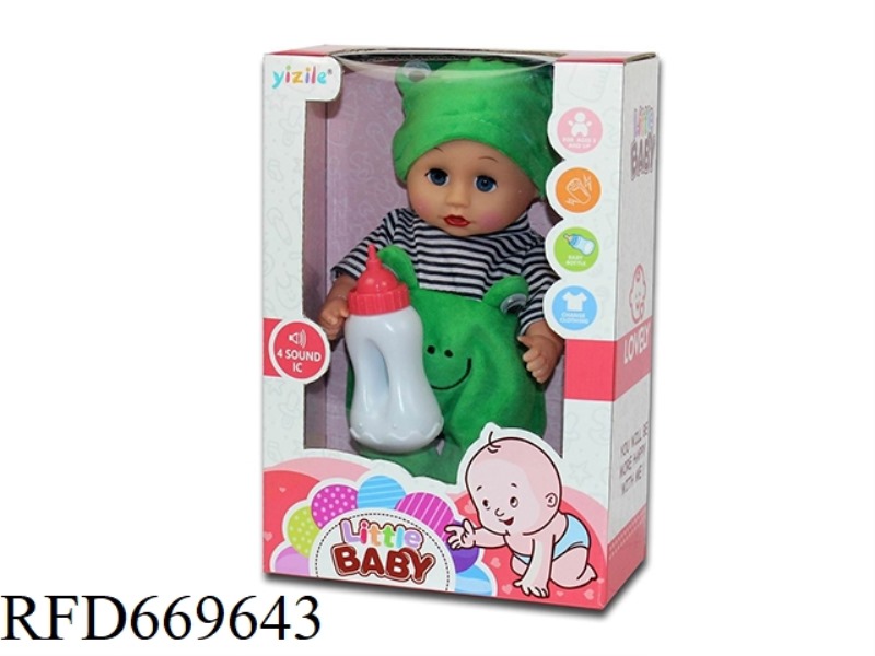 12 INCH DOLL WITH IC