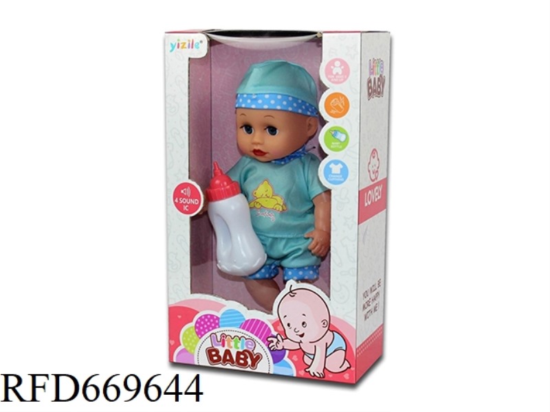 12 INCH DOLL WITH IC