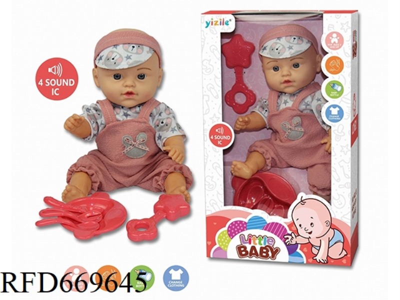 12-INCH HOLLOW DOLL 4-TONE IC