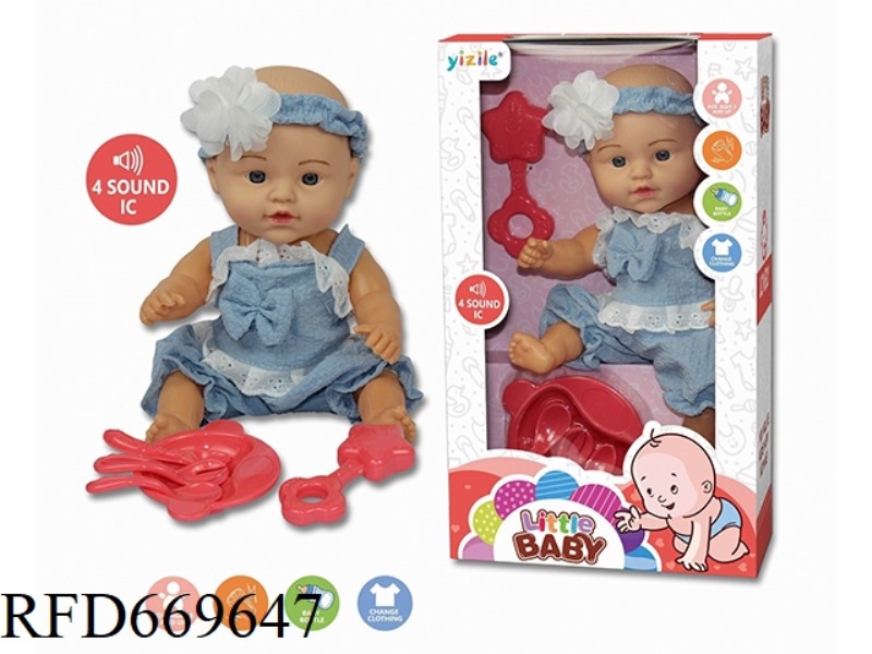 12-INCH HOLLOW DOLL 4-TONE IC