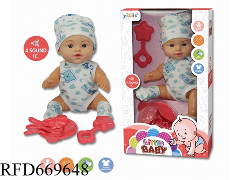 12-INCH HOLLOW DOLL 4-TONE IC
