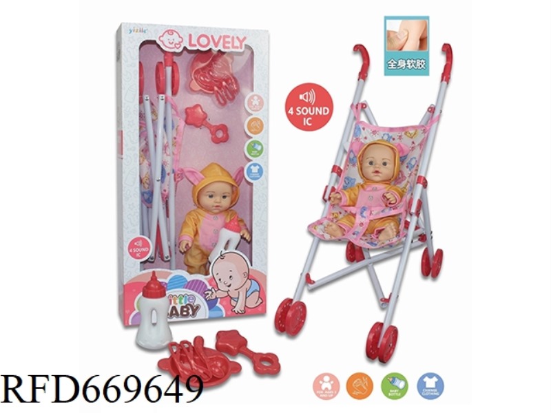 12 INCH DOLL WITH IC