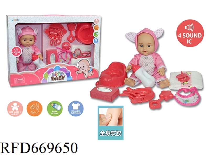 12 INCH DOLL WITH IC