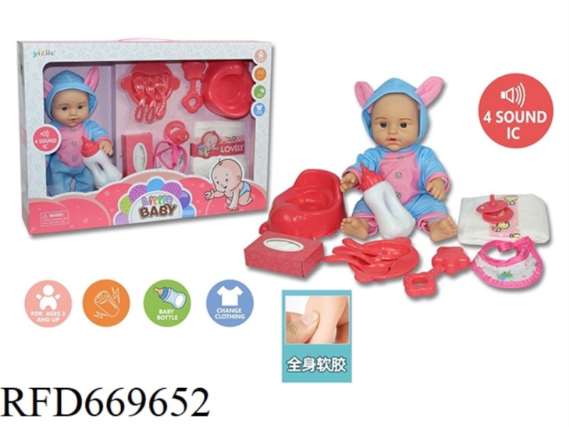 12 INCH DOLL WITH IC