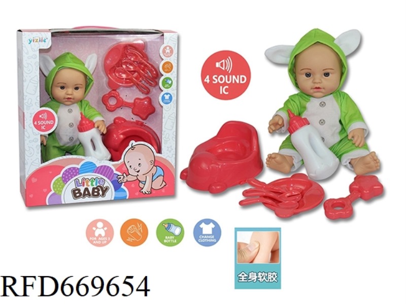 12 INCH DOLL WITH IC