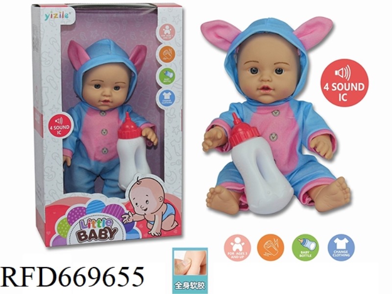 12 INCH DOLL WITH IC