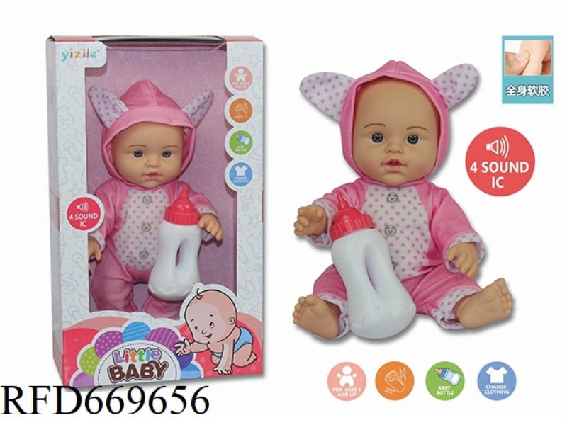12 INCH DOLL WITH IC