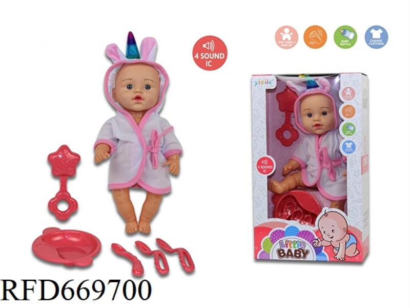 12-INCH ROBE WITH TABLEWARE