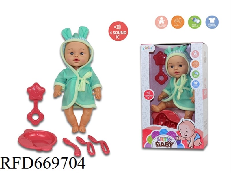12-INCH ROBE WITH TABLEWARE